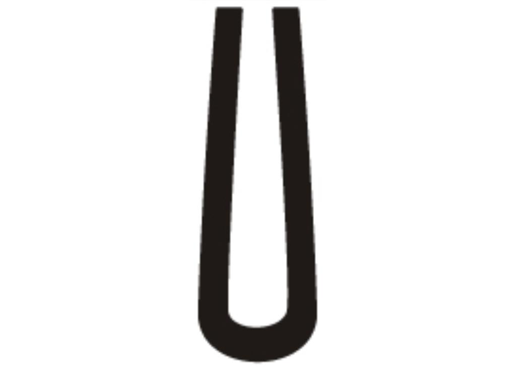 Extrusion "U" Channel W:5MM H:15MM P:3MM
